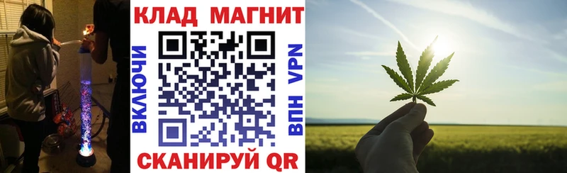 Купить наркотики Мезень ГАШ  Марихуана  СК  Псилоцибиновые грибы  Кокаин  Меф мяу мяу 