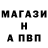 Кетамин VHQ Mr Lionwool