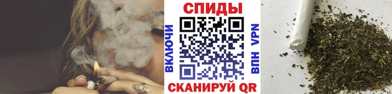 БУТИРАТ GHB Мезень
