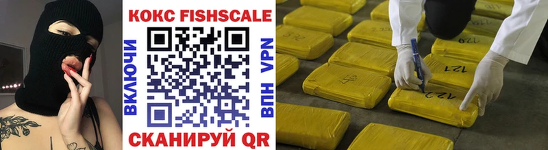 COCAIN 98%  Мезень 