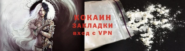 ешки Сосновый Бор