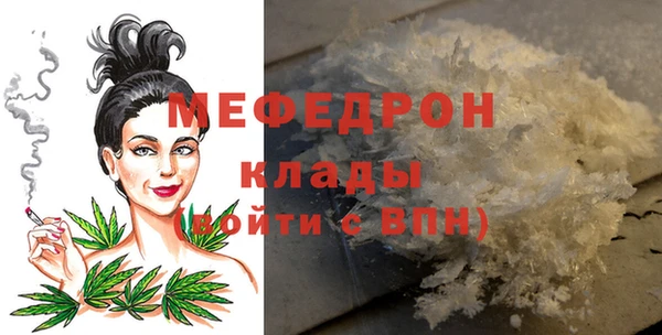 ешки Сосновый Бор