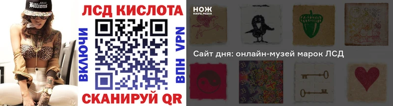 гидра как зайти  Мезень  Марки N-bome 1500мкг  как найти  