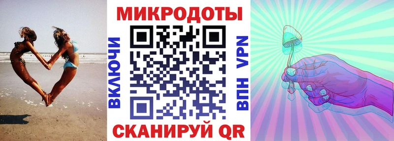 Галлюциногенные грибы прущие грибы  Мезень 