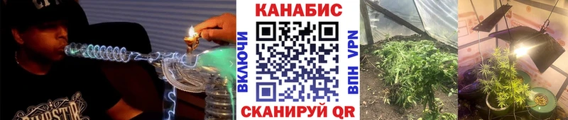 наркота  Мезень  ссылка на мегу маркетплейс  Бошки Шишки Ganja 